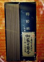 伽藍甘露香(7吋臥/盒)