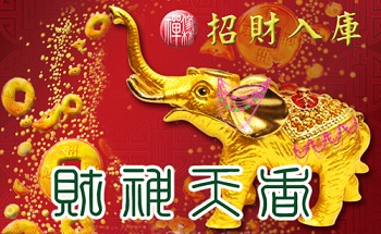 0c8c797756ae8b4dcb85af72613d7be5.jpg