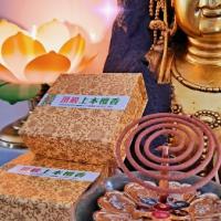 頂級上本檀香 (單盤盒)(買5送1)